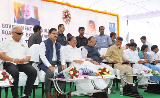 Customs office new complex inaguration by Arun Jaitley